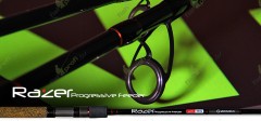 Удилище фидерное (фидер) ZEMEX RAZER 14 ft до 140,0 гр.
