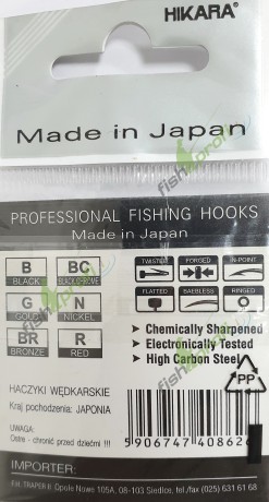 44011 Крючки FP Hikara FANATIC PRO (Япония) никель № 22 рыболовные