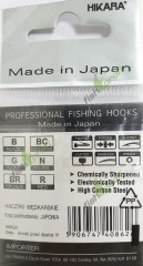 44011 Крючки FP Hikara FANATIC PRO (Япония) никель № 22 рыболовные