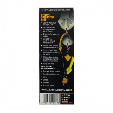 Поводок готовый Guru QM1 Speed Stop Ready Rigs 4" 10см №10