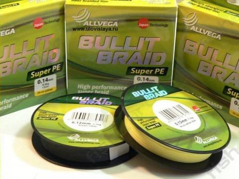 Шнур плетёный ALLVEGA "Bullit Braid" 135м флуо-жёлтый 0,12мм (7,1кг)