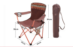 Кресло для кемпинга &quot;WESTFIELD&quot; (WFC-806MZ)