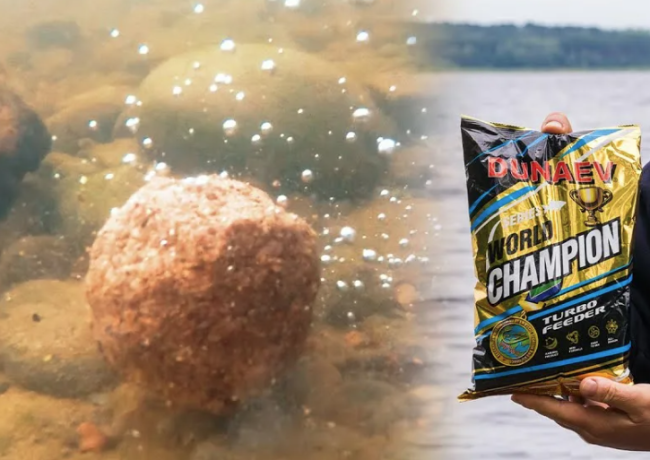 Прикормка "DUNAEV-WORLD CHAMPION" 1кг Turbo Feeder