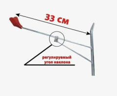 Подставка под удочку ЖУРАВЛЬ 35 см сталь диам. 5 мм.