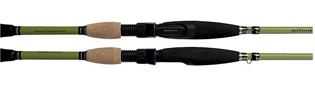 Удилище спин. Maximus BUTCHER-X 27ML 2,7m 5-21g