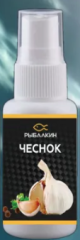 Спрей ароматизатор РЫБАЛКИН 50 мл. чеснок