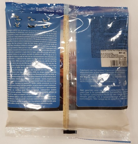 Ароматизатор MARCEL VDE Brassem-T 200гр.