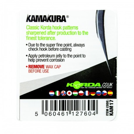 Крючок Kamakura Choddy Barbless №6 безбородый