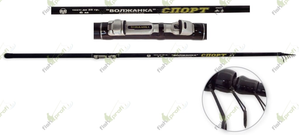Удилище с/к "Волжанка Спорт" 8,0м (8 секций) тест до 25гр (IM8)