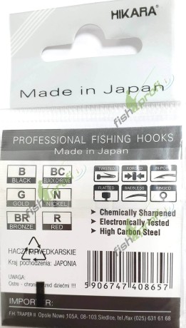 44014 Крючки FP Hikara FANATIC PRO (Япония) никель № 16 рыболовные