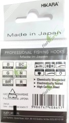 44014 Крючки FP Hikara FANATIC PRO (Япония) никель № 16 рыболовные