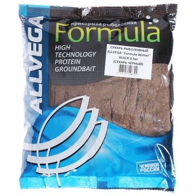 Сухарь рыболовный ALLVEGA "Formula Winter" BLACK 0,5кг (СУХАРЬ ЧЁРНЫЙ)