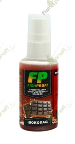 Ароматизатор-спрей "FISHPROFI"  Шоколад 50мл