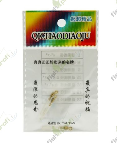 Коннектор силиконовый с вертлюжком для крепления поплавка на оснастку «Herabuna» р-р L (Тайвань)