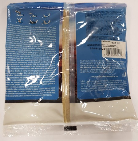 Ароматизатор MARCEL VDE M`s Секрет (ванильно-карамельный крем) 200гр.