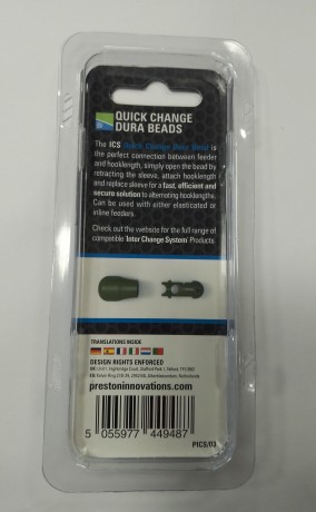 Отбойник для карпового монтажа  PRESTON QUICK CHANGE DURA BEADS
