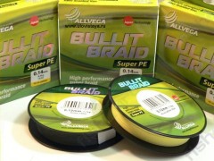 BULLIT BRAID 92M Hi-Vis Yellow 0.28mm Леска плетенная желтая