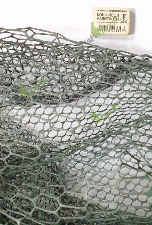 Подсачек с телескопической ручкой 3 секции 2,3м Fishprofi 70х70, прорезиненный