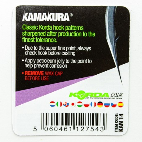 Крючок Kamakura Choddy № 6