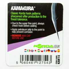 Крючок Kamakura Choddy № 6