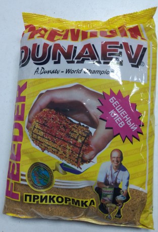 Прикормка "DUNAEV-PREMIUM" 1кг Фидер