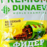 Прикормка "DUNAEV-PREMIUM" 1кг Фидер