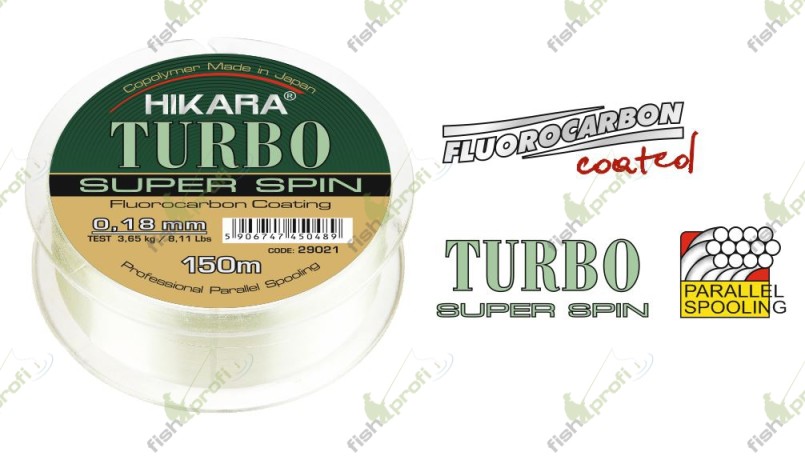 29020 Леска TRAPER Turbo 150м х 0,16