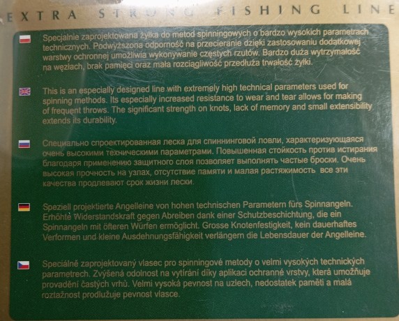 29020 Леска TRAPER Turbo 150м х 0,16