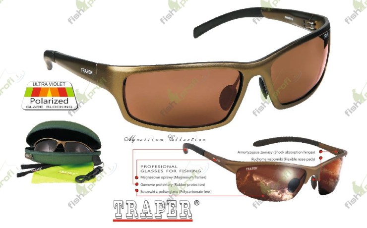 77004 Очки поляризационные TRAPER (стекло коричневое)