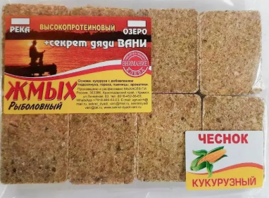 Макуха, жмых кукурузный Секрет дяди Вани уп.8шт  Чеснок