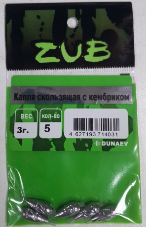 Капля скользящая с кембриком ZUB  3г. (упак. 5шт)