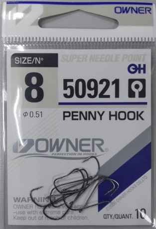 Крючок OWNER №50921  №8