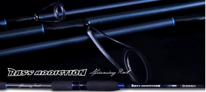 Спиннинг ZEMEX (Земекс) BASS ADDICTION 702MH 2.13 м 8 - 32  гр.