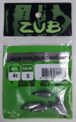 Капля скользящая с кембриком ZUB  4г. (упак. 5шт)