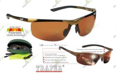 77007 Очки поляризационные TRAPER (стекло коричневое)