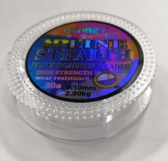 Леска флюорокарбоновая OSPREY 3D Lane STEALH 30 m, 0.10 mm