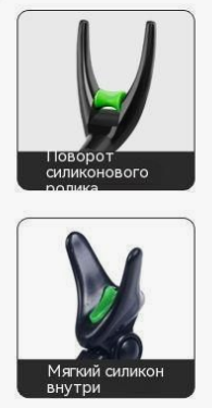 Подставка под удочку телескопическая "HERABUNA" 1.5 м.