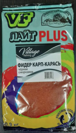 Прикормка Деревенская Трапеза VF Лайт PLUS Фидер Карп-Карась черная смородина 0.9 кг.