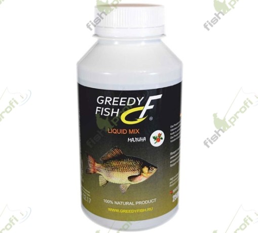 Ликвид микс "Greedy Fish" Малина 250мл.