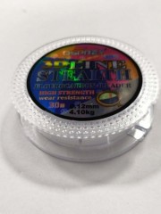 Леска флюорокарбоновая OSPREY 3D Lane STEALH 30 m, 0.12 mm