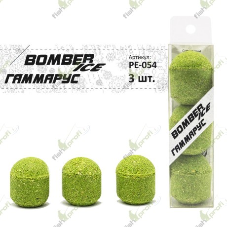 Прикормка "PELICAN" "3-BOMBER ICE" Гаммарус  (1уп.-3шт.)