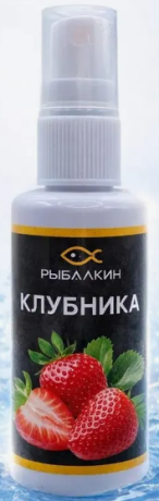 Спрей ароматизатор РЫБАЛКИН 50 мл. Клубника