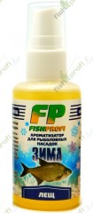 Ароматизатор-спрей зимний FISHPROFI Лещ, 50мл.