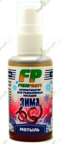Ароматизатор-спрей зимний FISHPROFI Мотыль, 50мл.