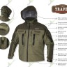 Куртка влаго-ветрозащитная с термослоем TRAPER AQUAPRO L