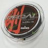 Леска плетеная DAIWA REGAL SENSOR №0.6 4LB  - 150 M BLACK