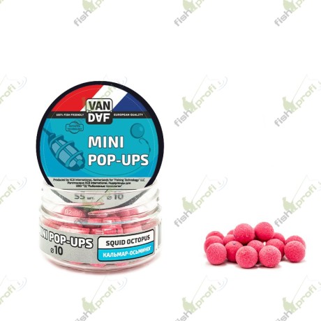 Мини Поп-апы VAN DAF Кальмар-Осьминог, 10 мм, 55 шт.