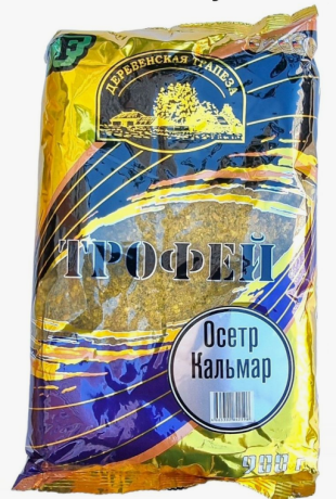 Прикормка Деревенская Трапеза VF Трофей Осётр Кальмар 0.9 кг.