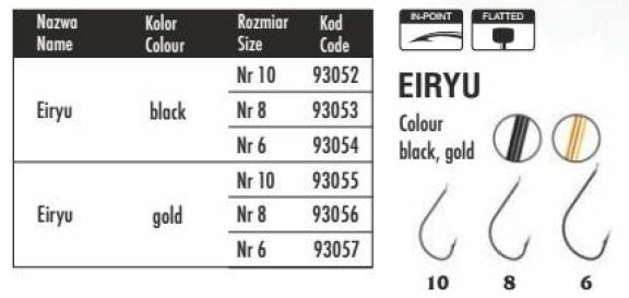 93052  Крючки SPECIALIST EIRYU черные № 10 рыболовные