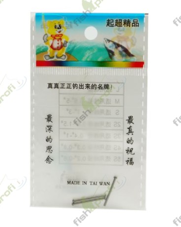 Втулка для крепления ленточных грузил в оснастке «Herabuna» р-р S (Тайвань)